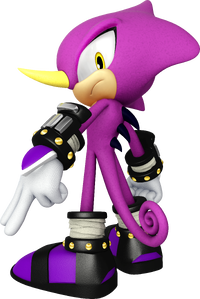 Espio Rio2016.png
