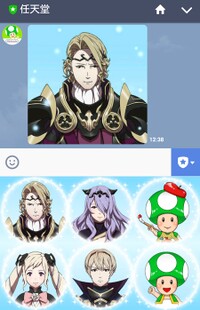 FireEmblem-Kinopiokun49.jpg