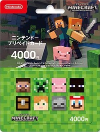 Minecraft JP Prepaid Card.jpg
