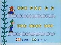 SMWMAYAL Question 6.png