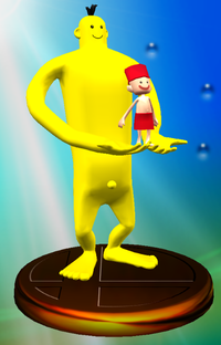 Trophy262.png