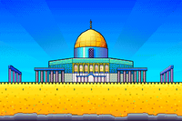 Dome of the Rock MIMMac.png