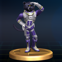 BrawlTrophy198.png