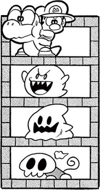 Horror House SMKun.png