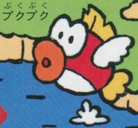 SMAGPB6 Pukupuku.png