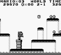 SML Pirannah Plant Glitch.png