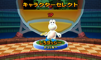 MaTeOp-WhiteYoshi.png