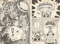 Boo steals Red Shell SMK2.jpg