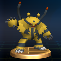 BrawlTrophy261.png