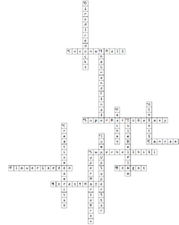 Crossword 235 3.png