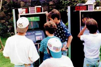 Fiestaventura Nintendo arcade.png