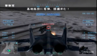 Lskiescreenie1.png