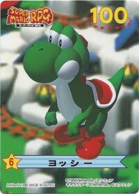 SMRPG Yoshi Card.jpg