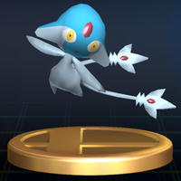 BrawlTrophy264.png