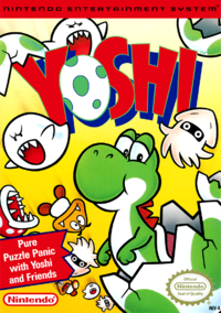 Nes Box - Yoshi.png