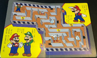 SMGPB2 Ghost House Maze.png