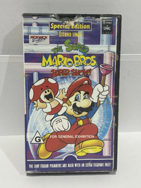 TSMBSS Special Edition AUS.png