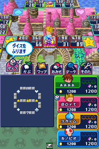 ISDS Multiplayer Download Play.png
