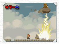 NSMB Credits 088.png