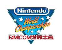 NWCNESE TW Logo.png