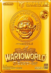 Wario World Box JP.jpg