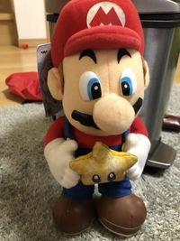 Banpresto MP DX Mario.png