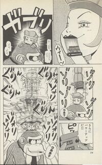 Donkey Kong manga Candy Clone.jpg