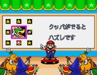 Mario-roulette-op.png
