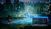 SW206TravelerBoosted.jpg