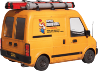 TSMBM Van.png