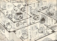 Through the hospital SMK3.jpg