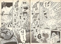Yoshi's sacrifice M&W.jpg