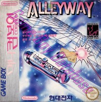 Alleyway Box KOR.jpg