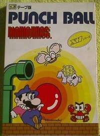 PBMB X1.jpg