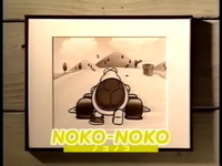 KoopaSMKStorePromo.png