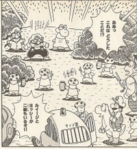 Two Marios arrested SML23.jpg