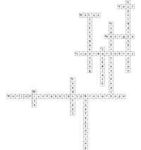 Crossword 196 3.png