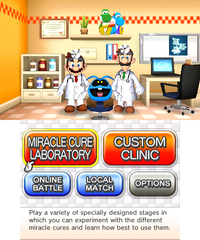 DMMC Main Menu.png