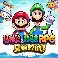 M&LB Home Menu icon TC.jpg