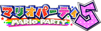 MP5 - logo JP.png