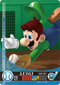MSS amiibo Baseball Luigi.png