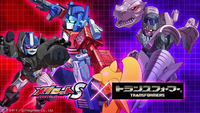 Medabots transformers.png