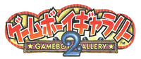 G&WG2 - logo JP.png
