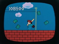 Unnamedgame.jpg