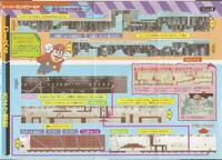 Walkthrough 4 SMW3.jpg