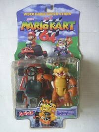 BowserMK.jpg