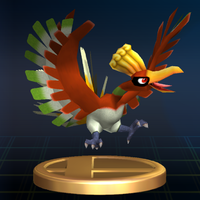 BrawlTrophy231.png
