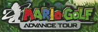 MGAT Early logo.png