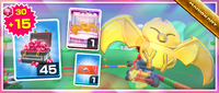 MKT Tour14 GoldSwooperPack.png