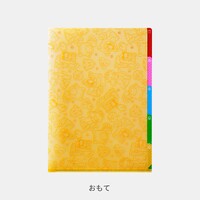 SM3DWBF Folder Yellow.jpg